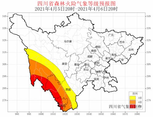 4月份天气预报30天查询,精准掌握春日气候,从容安排生活出行 4月份天气预报30天查询,精准掌握春日气候,从容安排生活出行