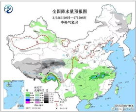 明天天气预报最新，晴雨冷暖全掌握，出行安排早规划