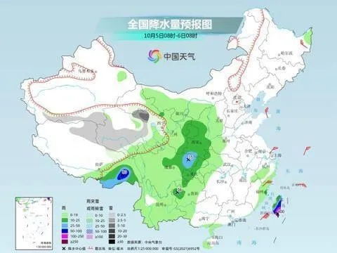 全国最新天气预报，大范围雨雪天气来袭，南北气温冰火两重天