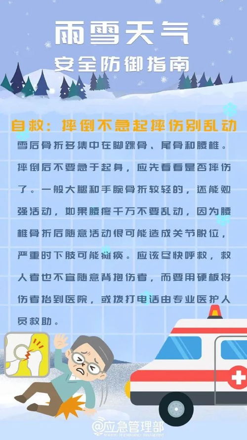 武汉精准天气10天，从看天吃饭到知天而作
