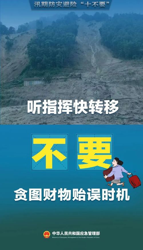 武汉精准天气10天，从看天吃饭到知天而作