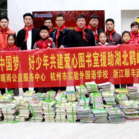 湖北未来三天天气预报，晴雨交替，气温小幅波动