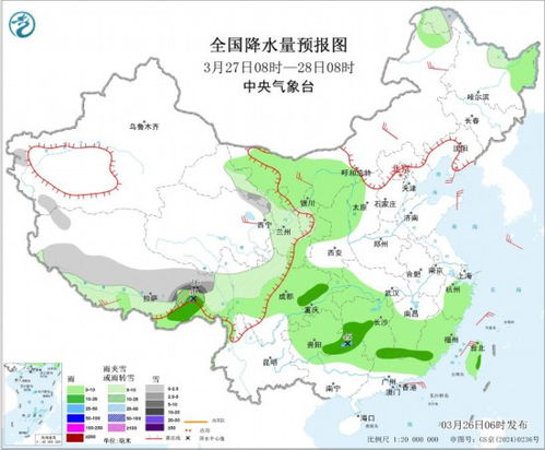 黔西天气预报，一份来自天空的问候，藏着生活的温度