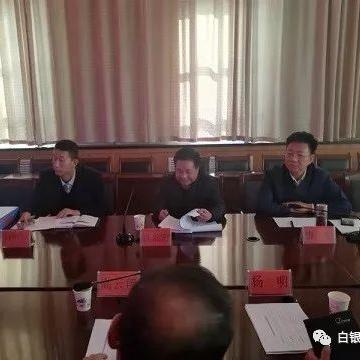 白银天气预报，一座西北小城的冷暖刻度